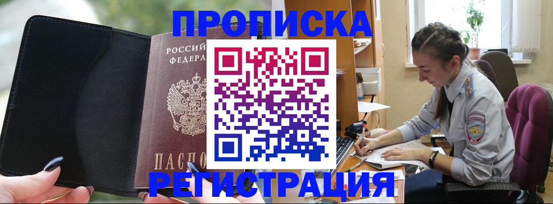 форма 3 в Козельске